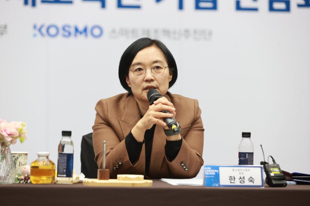 중기부, 수도권 VC들과 '지역 순회 벤처정책·투자설명회' 진행 1 MSS Local AI 2 Minister - 와우테일