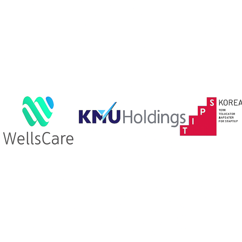 Wellscare - 와우테일