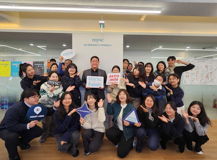 CSP - 와우테일