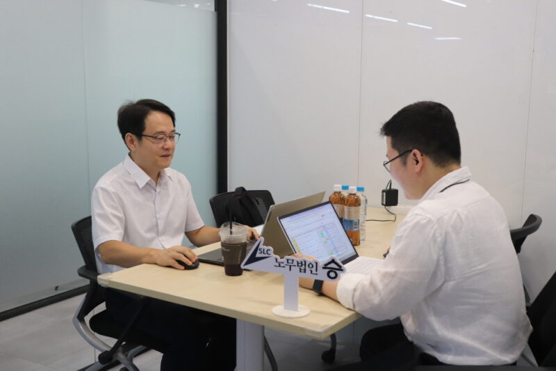 DCAMP - 와우테일
