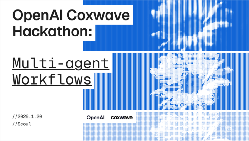 OpenAI Coxwave Hackathon - 와우테일