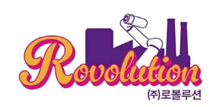 로볼루션, 20억원 프리시리즈A 투자 유치 1 ROBVOLUTION - 와우테일