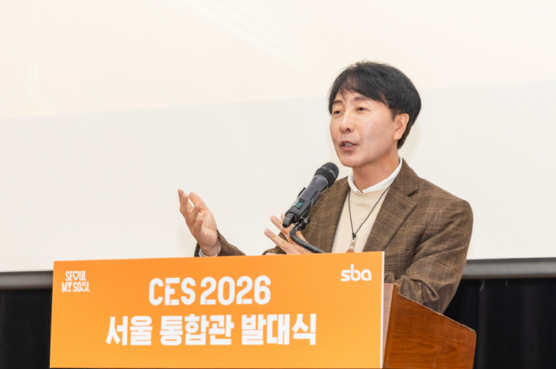 SBA - 와우테일