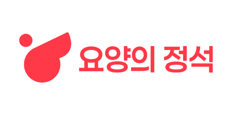 %EC%9A%94%EC%96%91%EC%9D%98%EC%A0%95%EC%84%9D - 와우테일