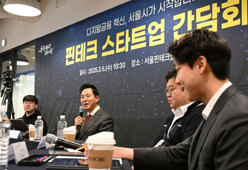 FINTECHLAB - 와우테일