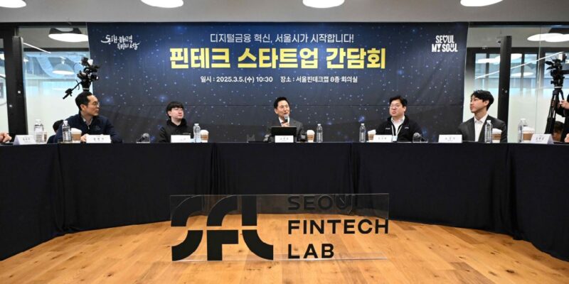 FINTECHLAB1 - 와우테일