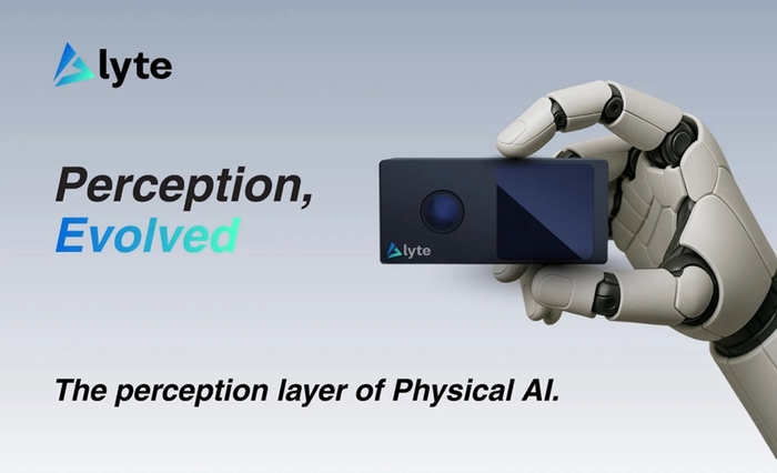 lytevision image - 와우테일
