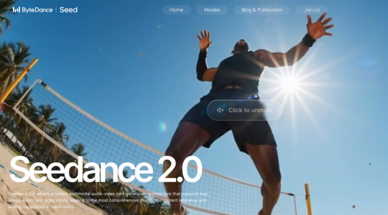 바이트댄스 'AI 영상 생성' 시댄스 2.0, 할리우드 저작권 침해 논란 1 Seedance 2.0 - 와우테일