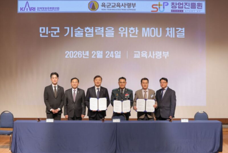 mss - 와우테일