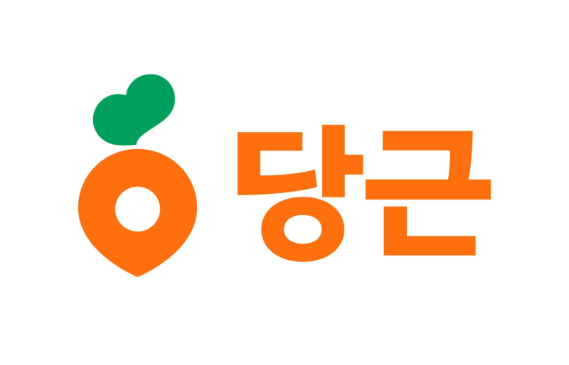 당근, 2025년 매출 2,707억원…전년 대비 43% 성장 1 %EB%8B%B9%EA%B7%BCKarrot %EB%A1%9C%EA%B3%A0 - 와우테일