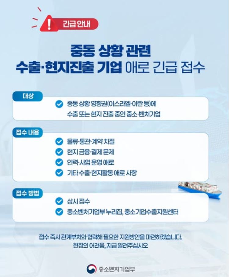 1 2 - 와우테일