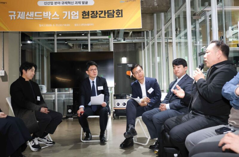 2 2 - 와우테일