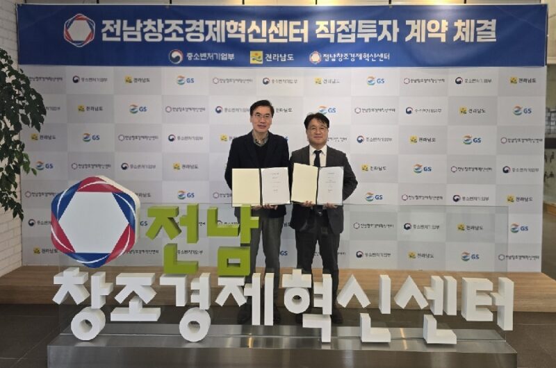 QLAB - 와우테일