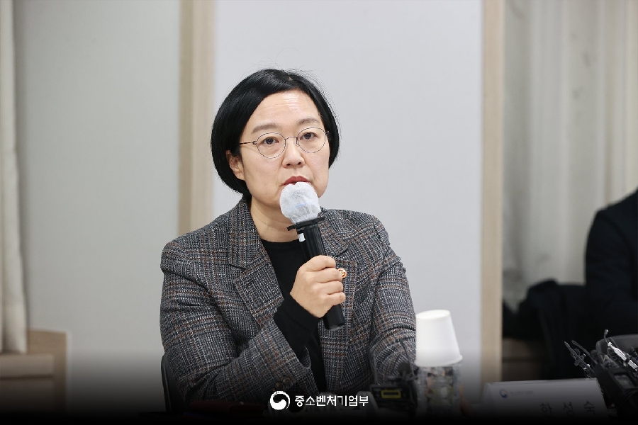 mss - 와우테일