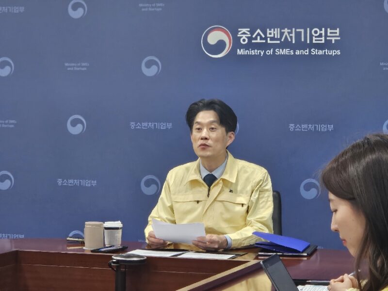 韓 주도 'APEC 스타트업 얼라이언스' 출범…아태 창업 협력 플랫폼 첫발 1 MSS %EC%A4%91%EA%B8%B0%EB%B6%80 %EB%85%B8%EC%9A%A9%EC%84%9D 1 - 와우테일