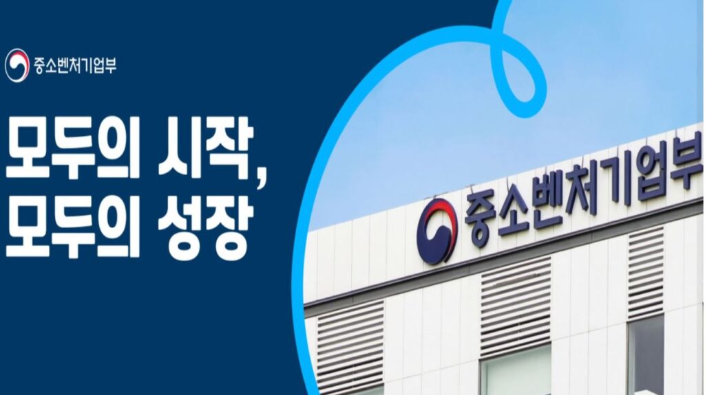 MSS 1 - 와우테일