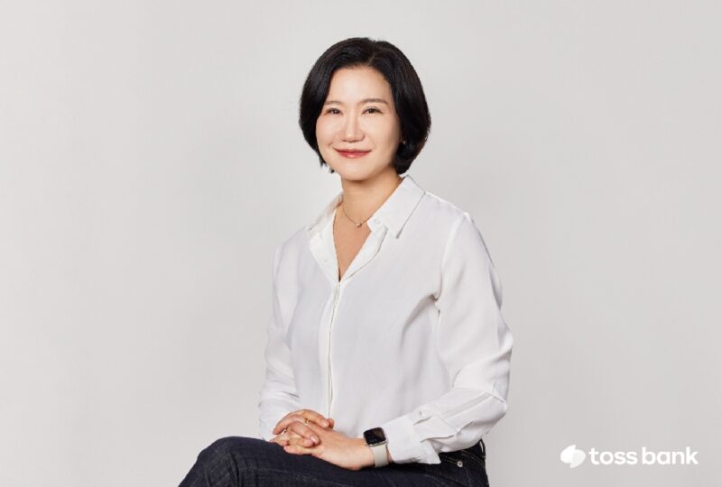 토스뱅크, 이은미 現 대표 연임 확정…취임 후 흑자 연속 달성 1 TOSSBANK - 와우테일