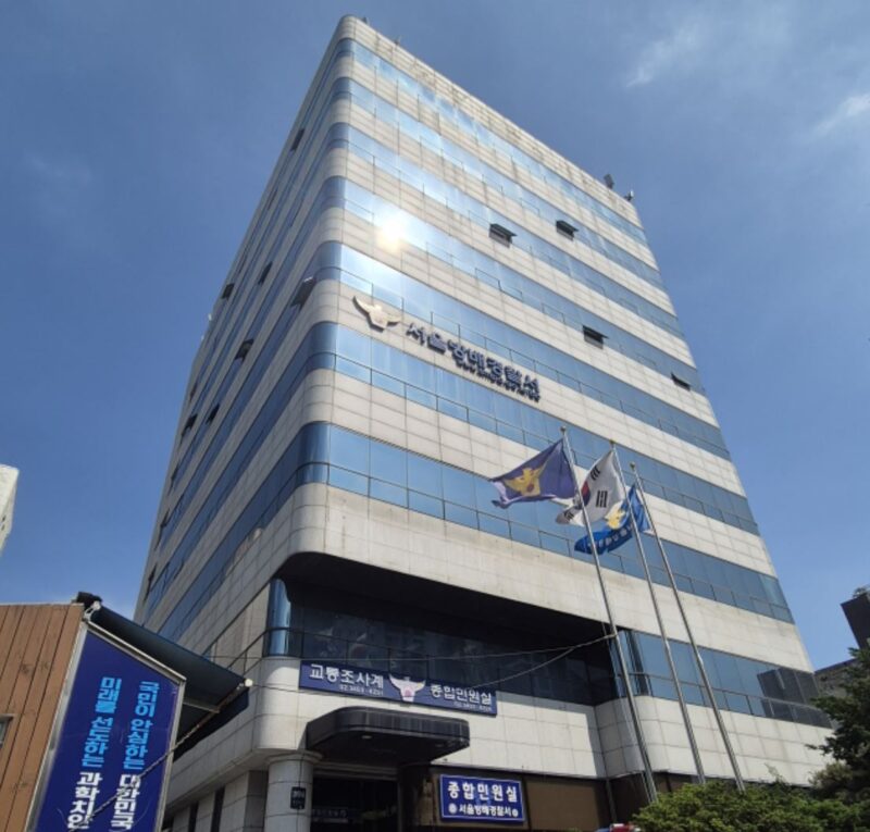 알스퀘어, 방배동 '청남빌딩' 매각 착수 1 %EC%95%8C%EC%8A%A4%ED%80%98%EC%96%B4 - 와우테일