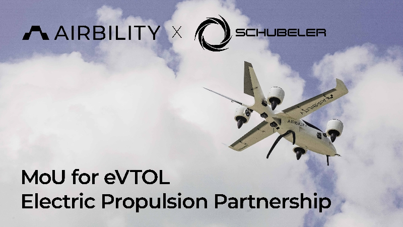 Airbility1 - 와우테일
