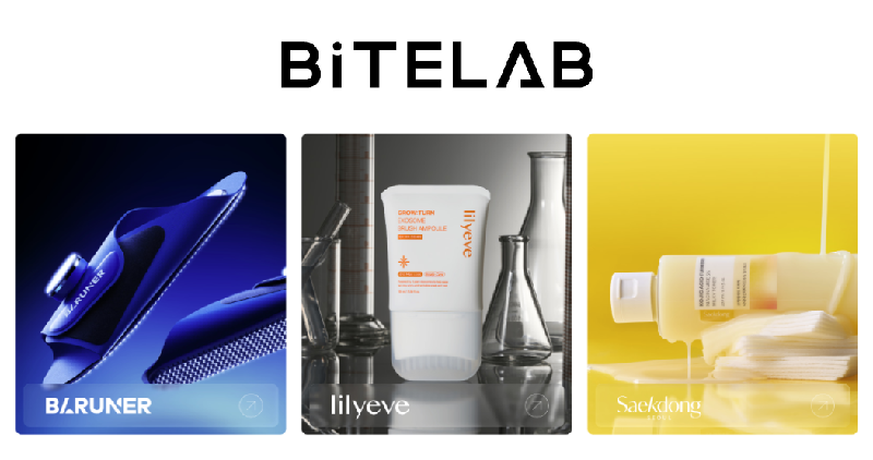 바이트랩, 에이티넘인베·CJ올리브영으로부터 100억 규모 투자 유치 1 BITELAB - 와우테일