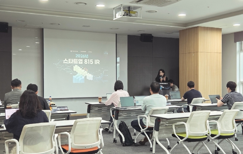 GCON - 와우테일