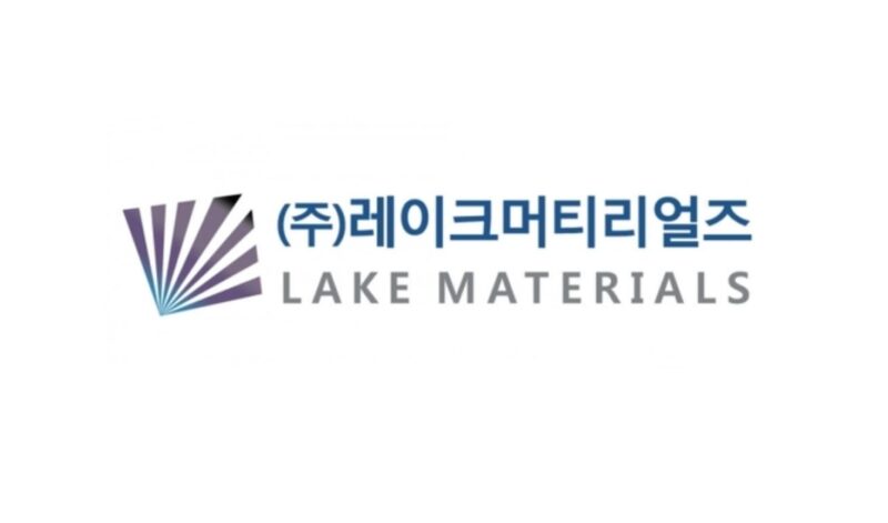 LAKEMATERIALS - 와우테일