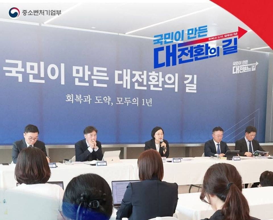 MSS 1st Anniversary - 와우테일