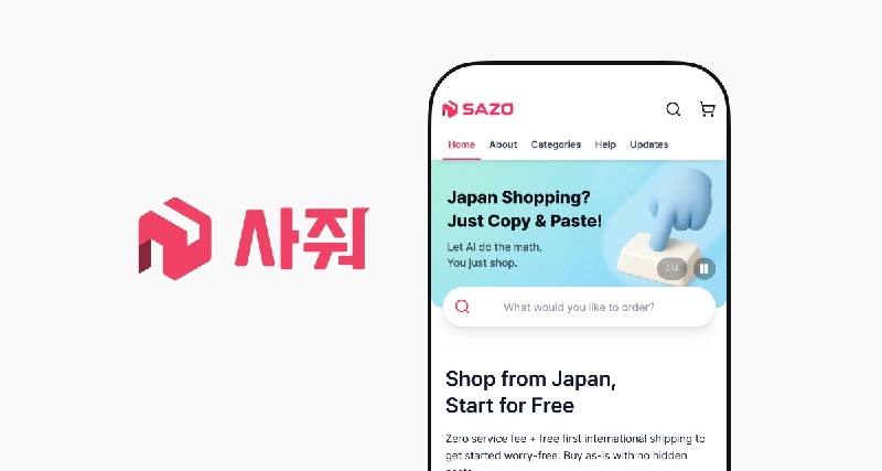 SAZO - 와우테일