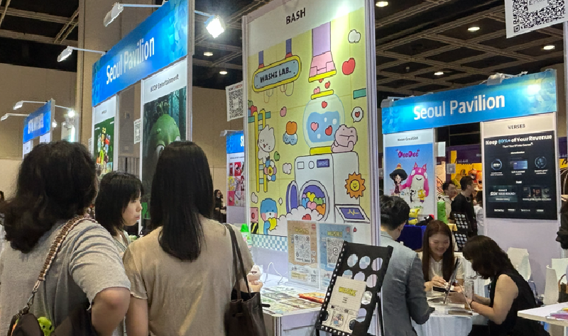 SBA 1 - 와우테일