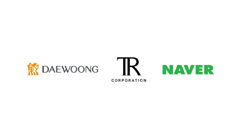 TR - 와우테일