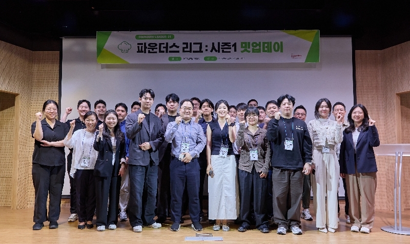 더인벤션랩 1 - 와우테일