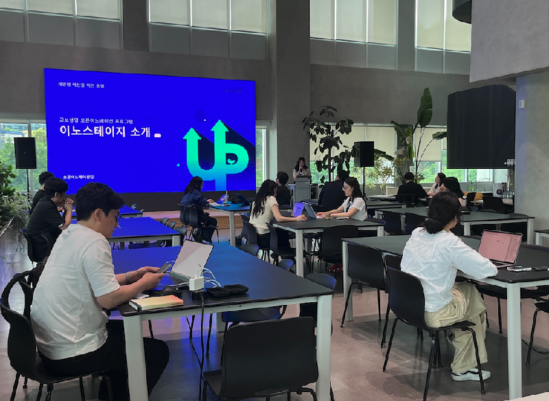 사진 3 - 와우테일