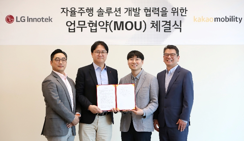 이미지 카카오모빌리티 LG이노텍 자율주행 솔루션 공동 개발…고품질 주행데이터 확보 - 와우테일