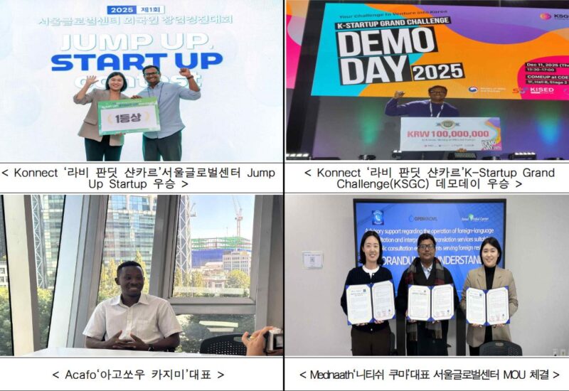 1 27 - 와우테일