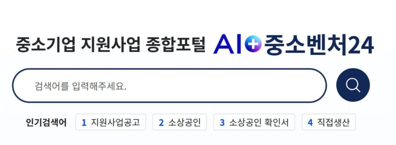 1 4 - 와우테일