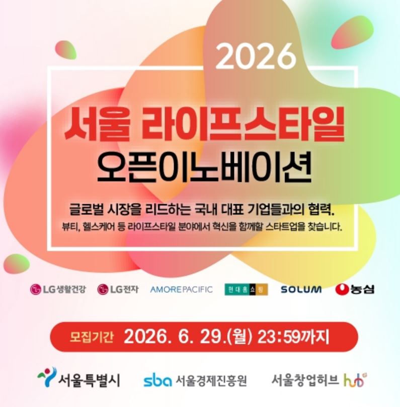1 5 - 와우테일