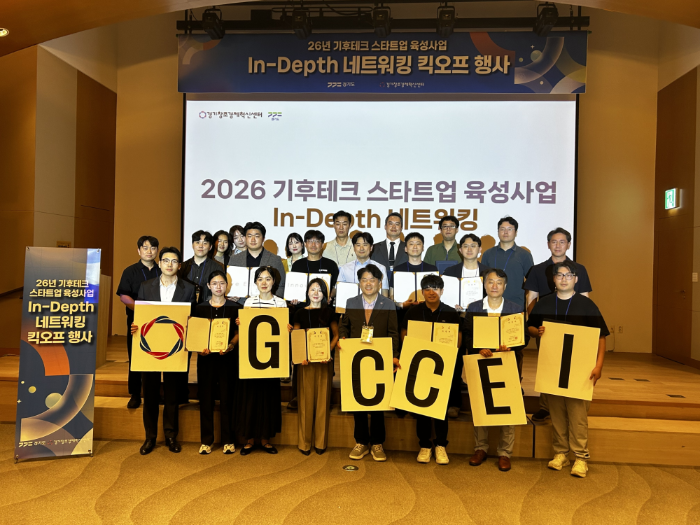 1781239863437 - 와우테일