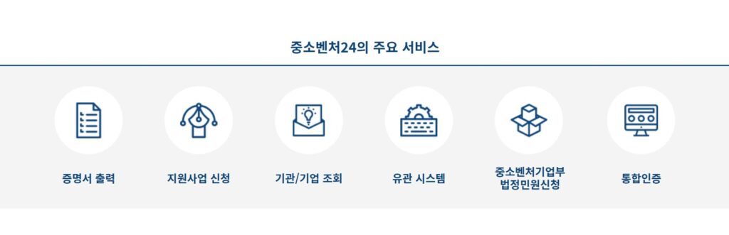 2 1 - 와우테일