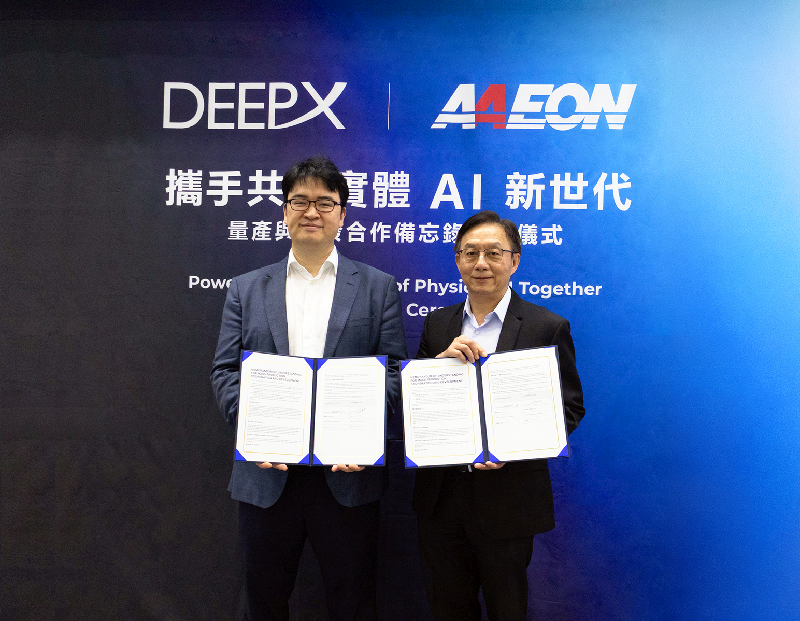 DEEPX - 와우테일