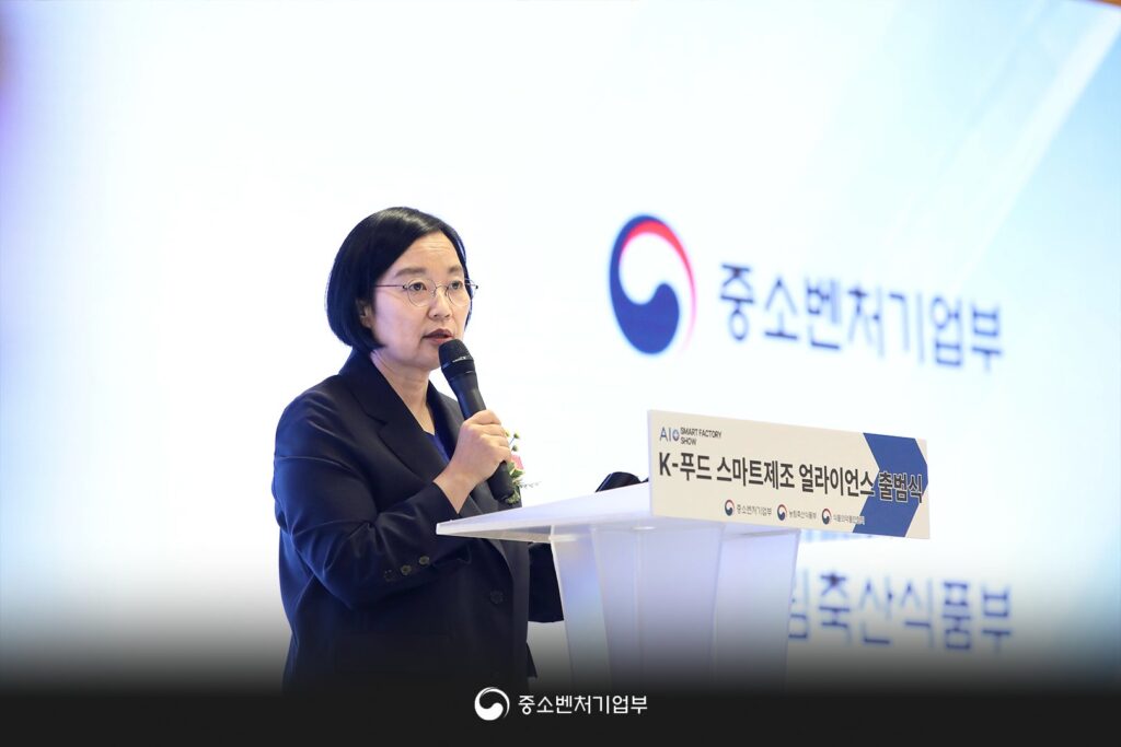 K food smart maunfactorying alliance MSS minster - 와우테일