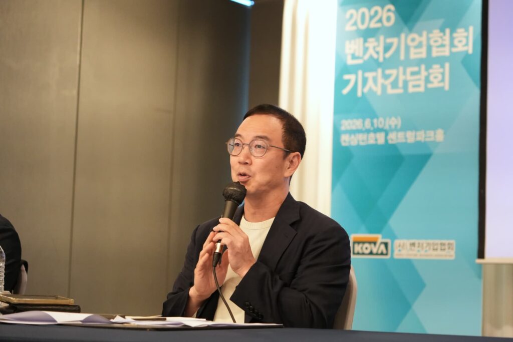 KOVA media conference2 1 - 와우테일