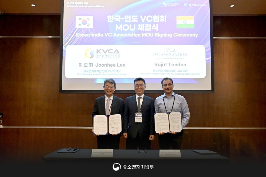 Korea India VC - 와우테일