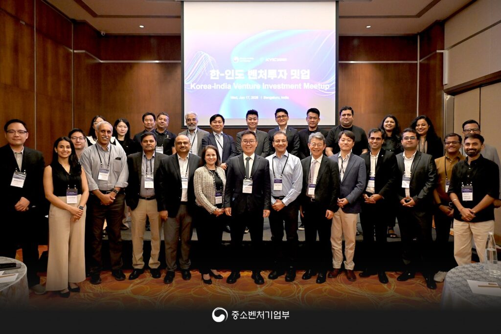 Korea India Venture Investment Meetup - 와우테일