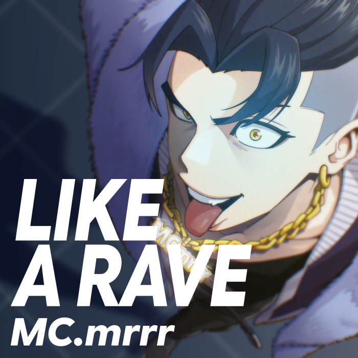 Like a rave cover1 - 와우테일