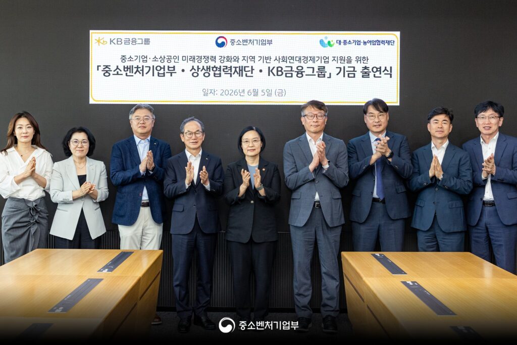 MSS KB - 와우테일