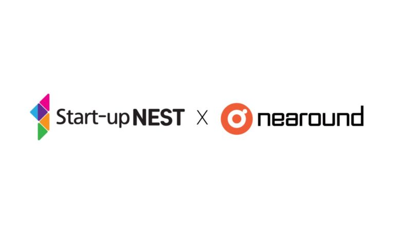 NEAROUND - 와우테일