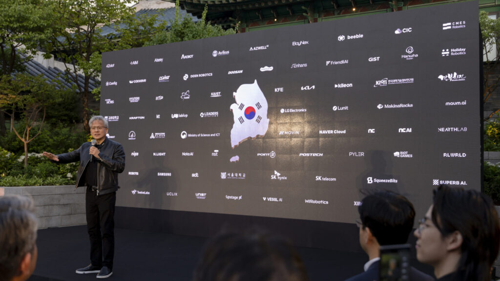 Nvidia in Korea AI Ecosystem Reception - 와우테일