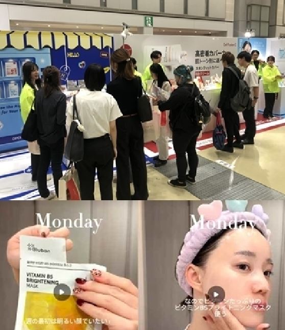 SBA - 와우테일