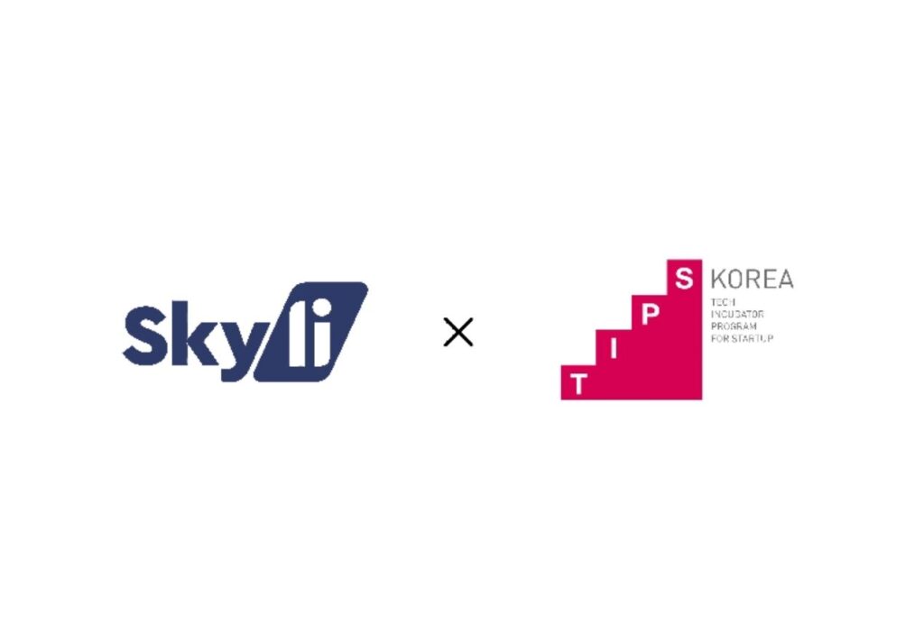 Skyli 1 - 와우테일