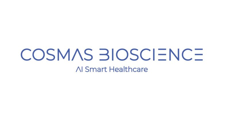 cosmasbio - 와우테일